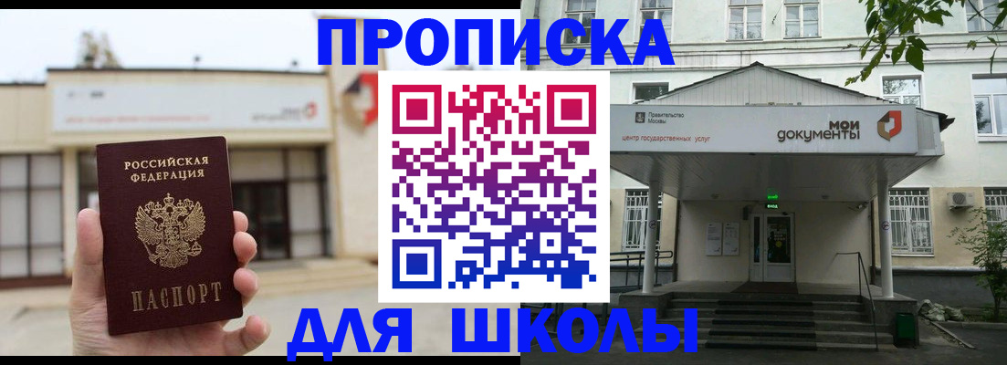 форма 3 в Магаданской области