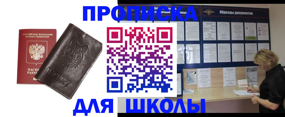 форма 3 в Магаданской области